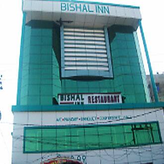 Hotel Bishal Inn, Cuttack 1